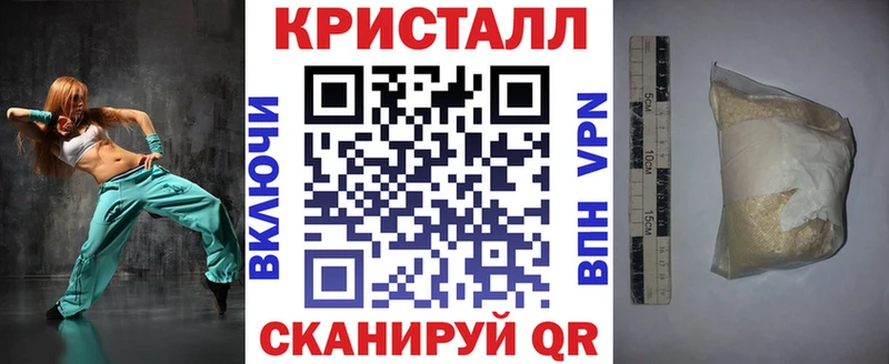 АМФЕТАМИН VHQ хочу наркоту mega зеркало Белорецк
