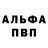 APVP СК КРИС Sensei Lloyd