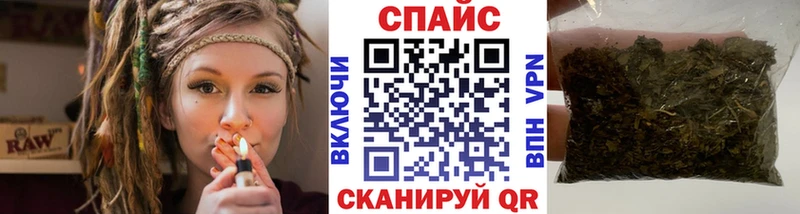 Бутират оксибутират  Белорецк 