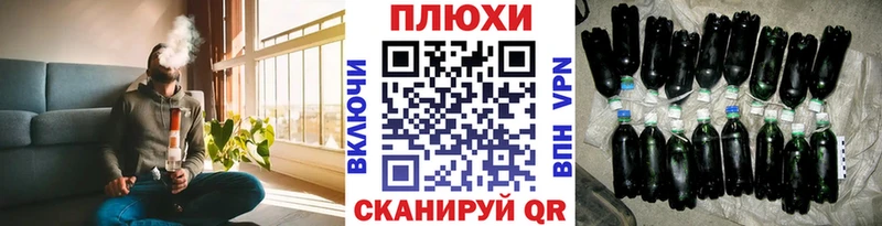 Гашиш убойный  купить наркотик  Белорецк 
