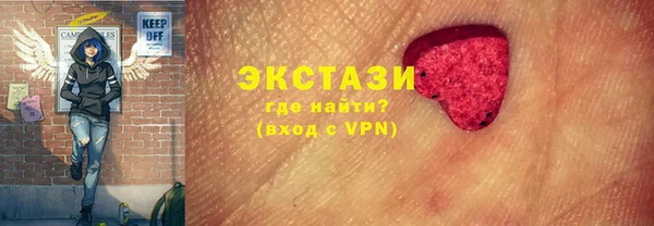 тгк Алексин