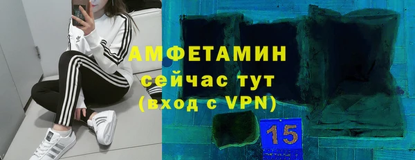 mdpv Алексеевка