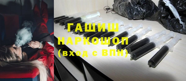 mdpv Алексеевка