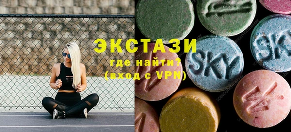 меф VHQ Сафоново