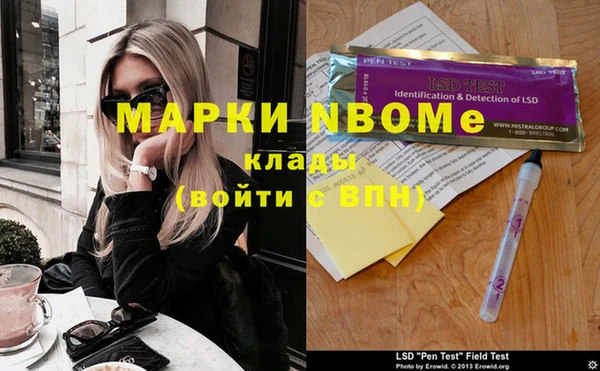 тгк Алексин