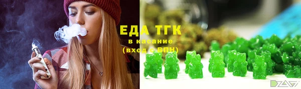 не бодяженный Бутурлиновка