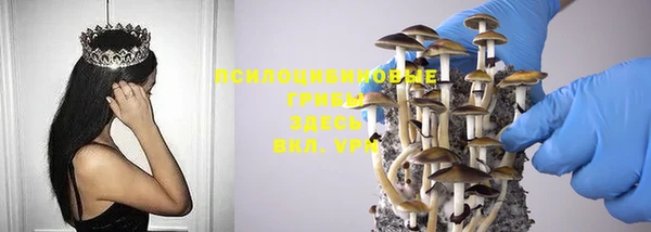 гашиш Армянск