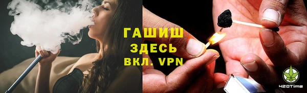 тгк Алексин