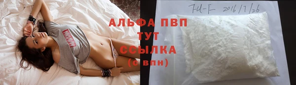 дурь Алзамай