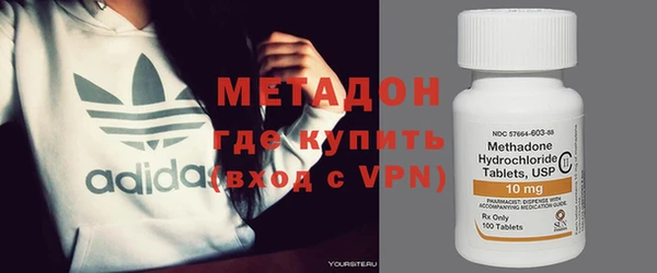 амф Валдай