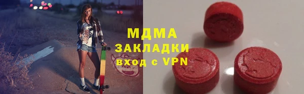 дурь Алзамай