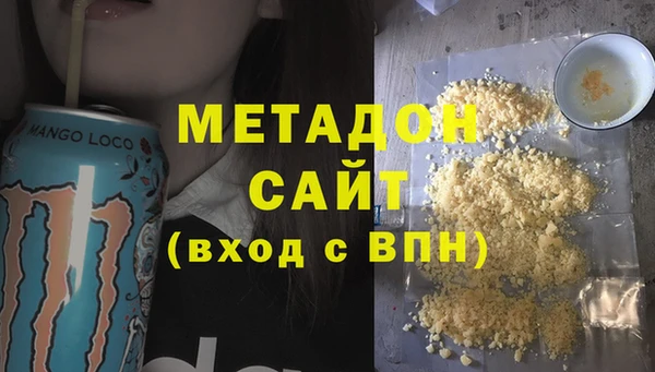 дурь Алзамай