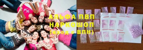 мефедрон Сатка