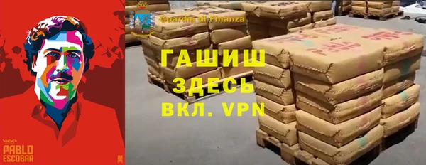 дурь Алзамай