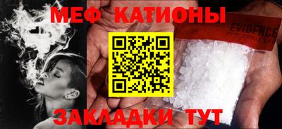 метадон Моздок