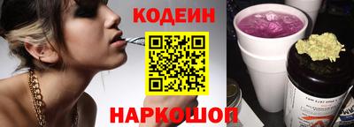 прущий лед Можайск