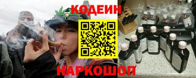 меф VHQ Можга