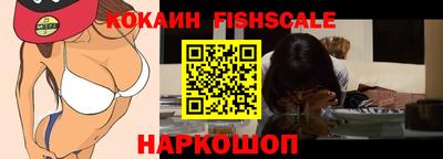 метадон Моздок