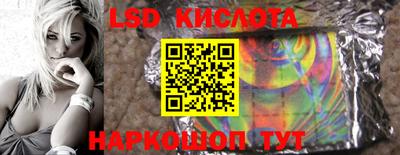меф VHQ Можга