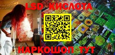 метадон Моздок