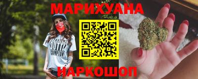 герыч Нальчик