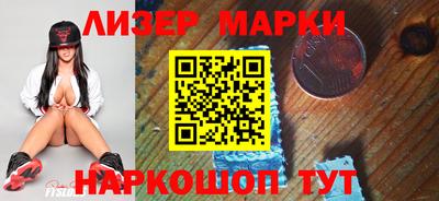 меф VHQ Можга