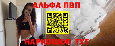 прущий лед Можайск