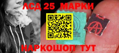 альфа пвп VHQ Наро-Фоминск