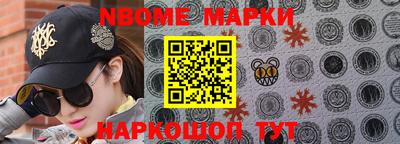 метадон Моздок