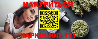 прущий лед Можайск