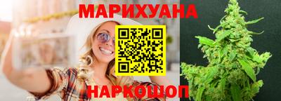 бутик Боровичи