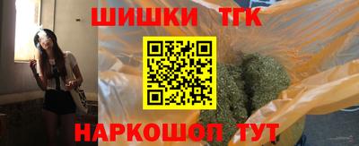 альфа пвп VHQ Наро-Фоминск