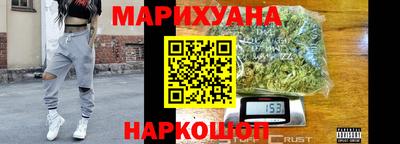 метадон Моздок