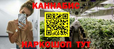 меф VHQ Можга