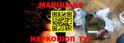 метадон Моздок