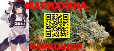 метадон Моздок