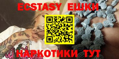 метадон Моздок