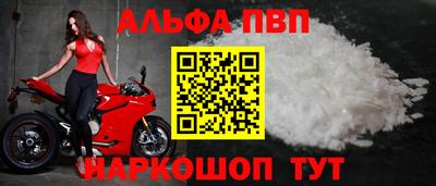 прущий лед Можайск