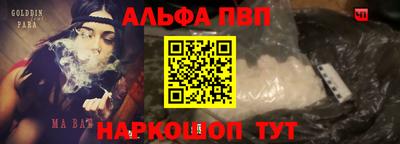 метадон Моздок
