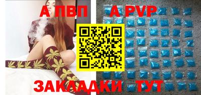 прущий лед Можайск
