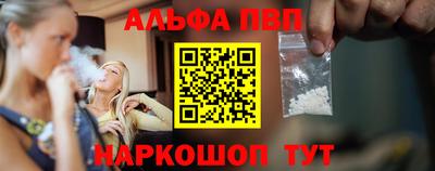 jwh Братск