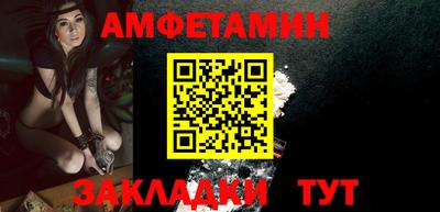метадон Моздок