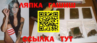 прущий лед Можайск