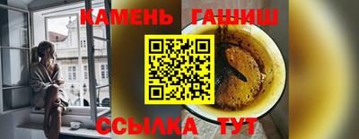 метадон Моздок