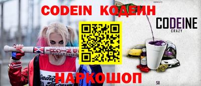 метадон Моздок