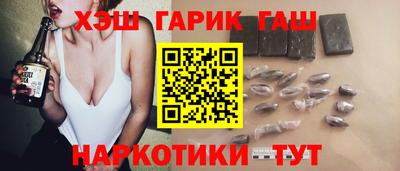 метадон Моздок