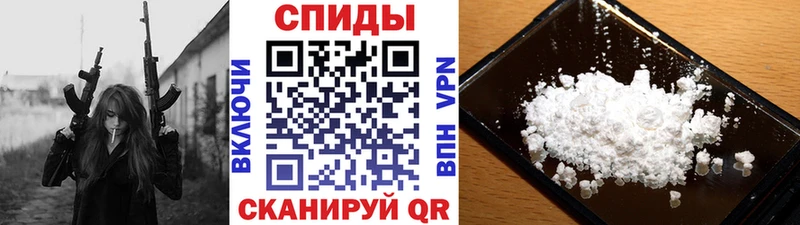 KRAKEN ССЫЛКА  купить наркотики цена  Белорецк  Метамфетамин винт 